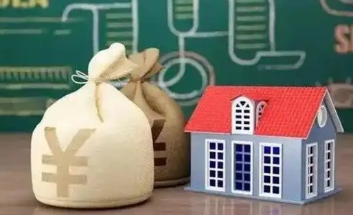 瑞安公积金能取出来花吗（公积金能拿出来花么）